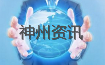 AWG漆包線對于尺寸規(guī)范