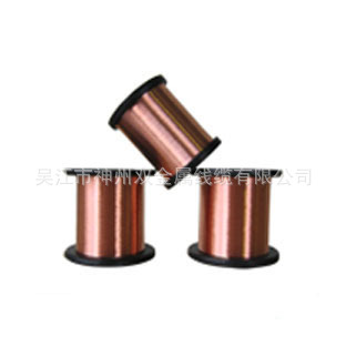 銅包鋁線有著怎樣優(yōu)勢呢？