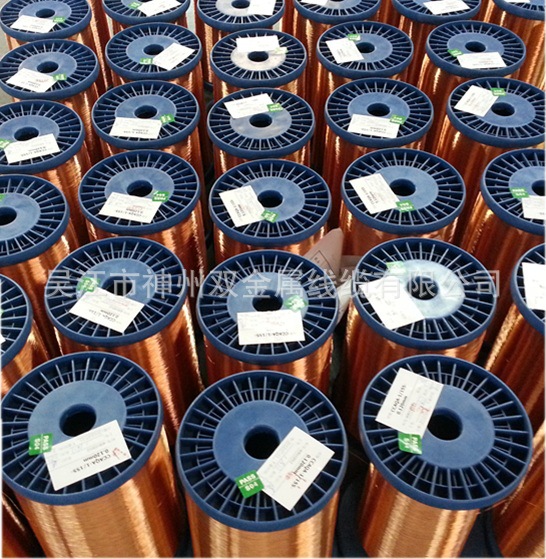 聚氨酯銅包鋁漆包線的特點(diǎn)多多