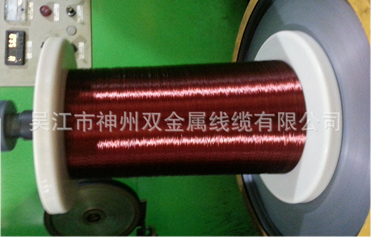 絕緣銅包鋁線的生產(chǎn)工藝及應(yīng)用場(chǎng)景